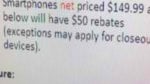 Verizon is getting rid of mail-in-rebates for higher-end smartphones?
