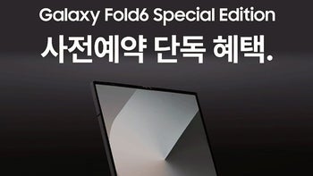 A promotional ad for the upcoming Galaxy Z Fold Special Edition, showing just a part of the phone.