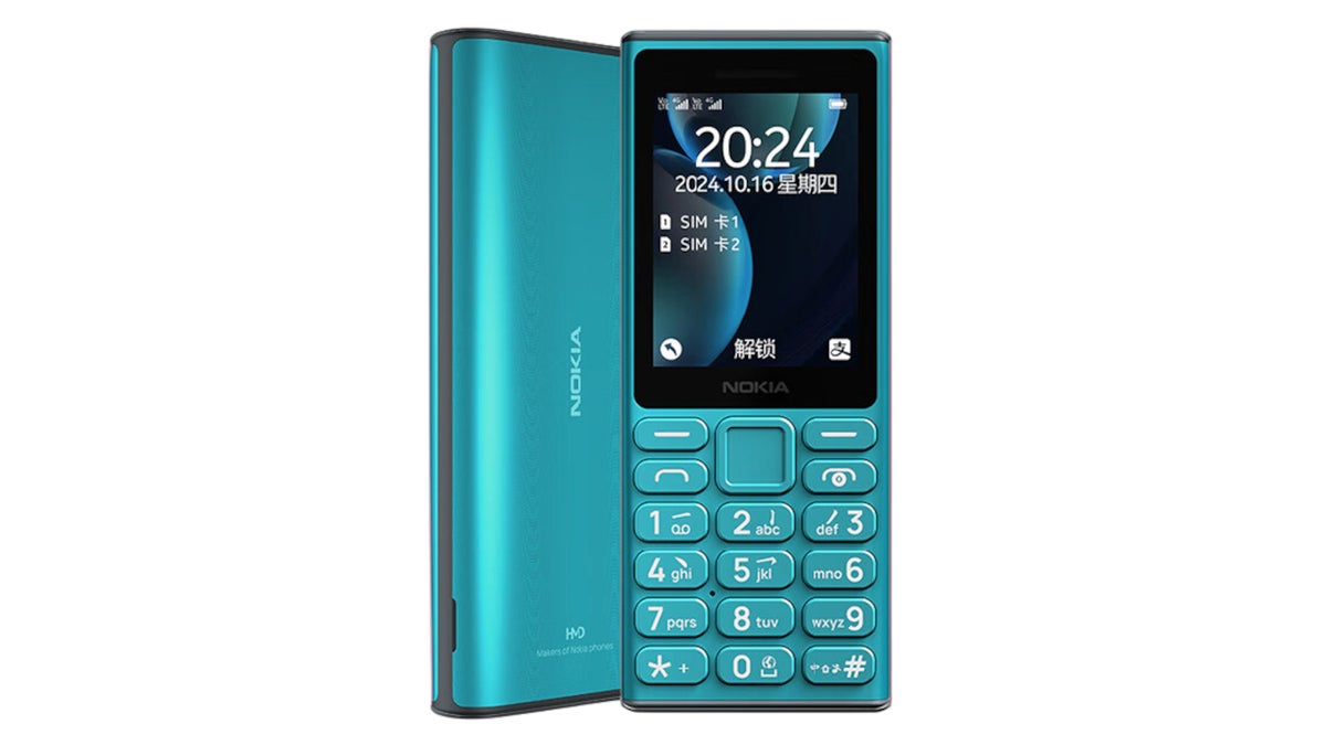 Meet the bulky Nokia 108 4G, HMD’s newest feature phone