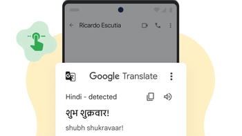 Google Translate UI showing a translation ongoing.