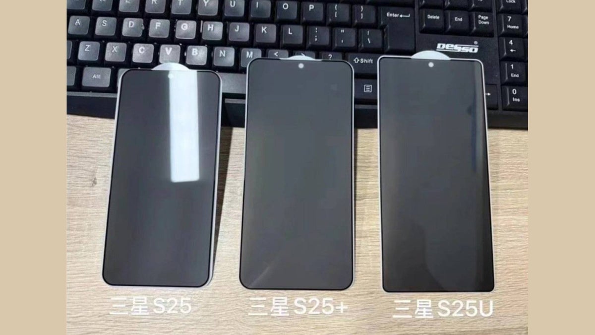 Leaked Galaxy S25, S25 Plus, and S25 Ultra dummy units
