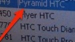 HTC Pyramid shows up on European carrier's inventory system