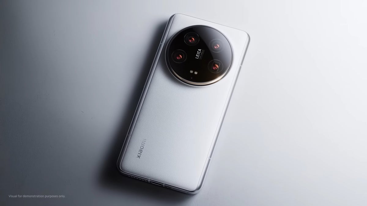 Xiaomi 14 Ultra backside
