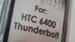 Verizon stores receiving cases for the HTC Thunderbolt
