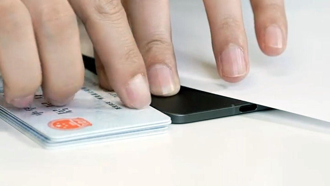 This is how elegant will the world's thinnest foldable phone Oppo Find N5 be