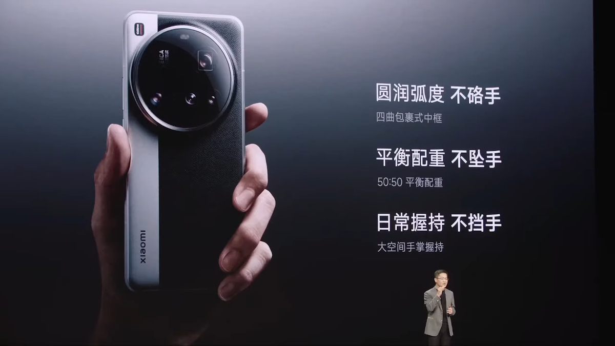 Xiaomi official on a stage presenting the Xiaomi 15 Ultra.