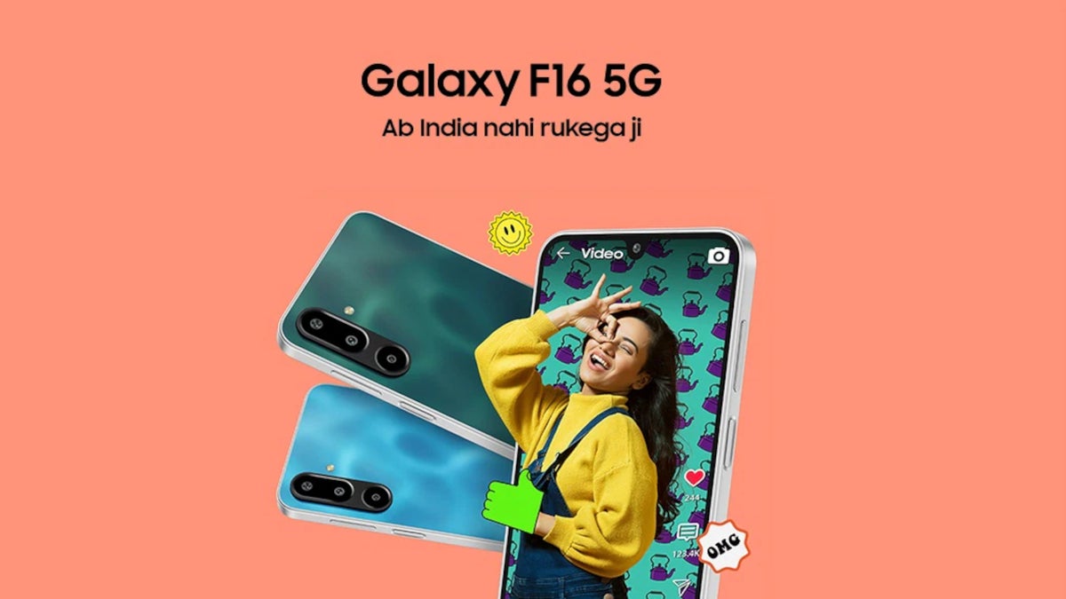Samsung Galaxy F16 5G