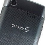 Froyo update for the Samsung Captivate was briefly available, but then removed quickly