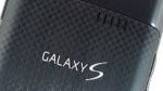 Froyo update for the Samsung Captivate was briefly available, but then removed quickly