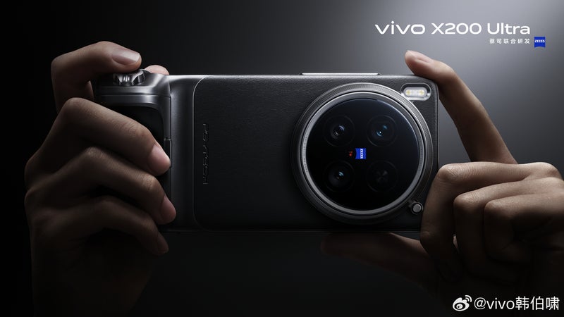 Vivo's X200 Ultra is gearing up to take on Xiaomi with this surprising camera accessory
