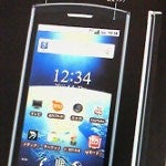 World's thinnest smartphone introduced in Japan