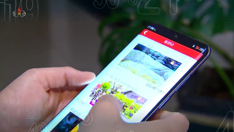 Smartphone smuggled out of North Korea is designed to support Kim Jong Un's regime