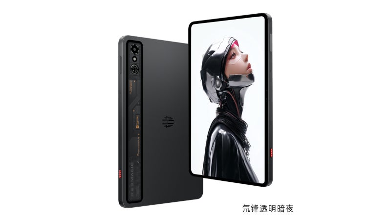 The most powerful Android tablet is also a technological wonder