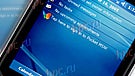 HTC Roadmap 2007