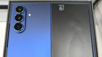 Fold 7 and Flip 7 price leak reveals a huge hike for one 2025 foldable