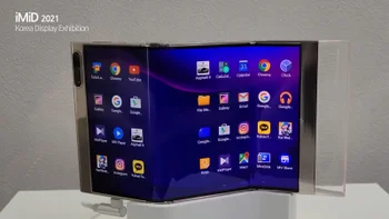 Samsung is suddenly unsure about releasing a tri-fold phone