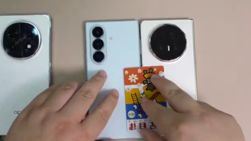 Chinese foldables have nothing on Galaxy Z Fold 7 where it matters