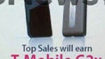 The dual core LG Optimus 2X is coming to the U.S. as the T-Mobile G2x?