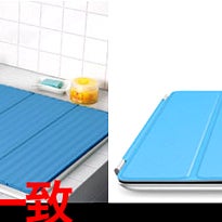 Apple's iPad 2 Smart Covers receive inspiration from Japanese bath tub lids, existing case designs