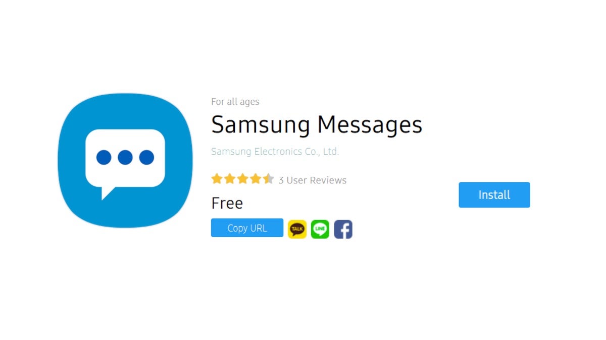 The heading of the Samsung Messages listing in the Galaxy Store.