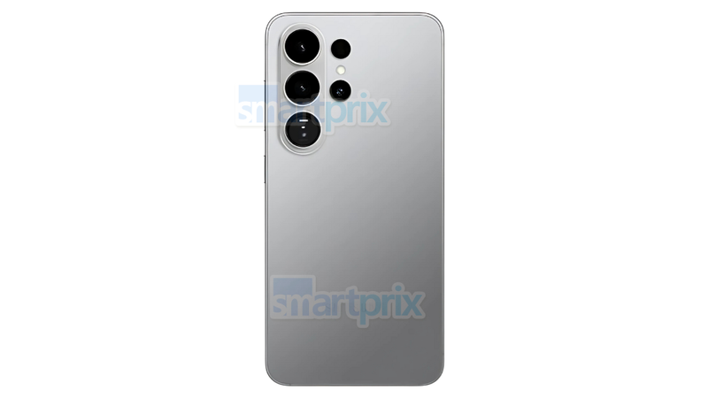 Galaxy S26 Ultra may flaunt never-before-seen display technologies