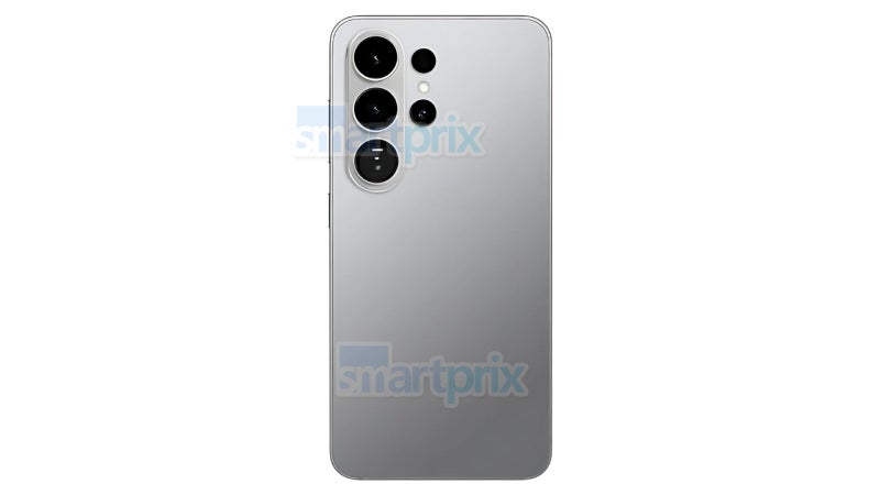 One of the biggest potential Galaxy S26 Ultra upgrades is back on the table
