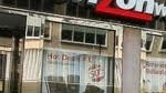 Verizon says adios to its $35 activation fee for its Android tablets