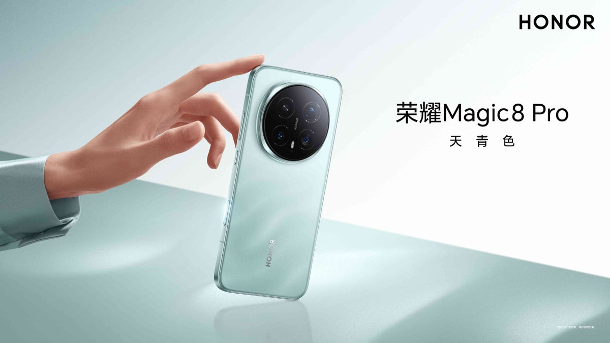 Honor Magic8 series launched: boasts excellent performance