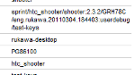 Will the HTC Shooter be launched as the EVO 3D for Sprint?
