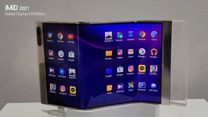 Galaxy TriFold launch markets revealed, and only a few made the cut