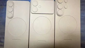 Galaxy S26 price leak gives a solid reason to ignore other phones