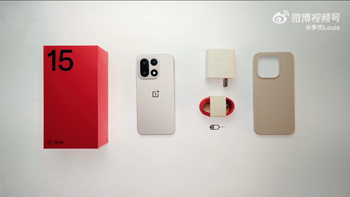 OnePlus 15: What's in the box?