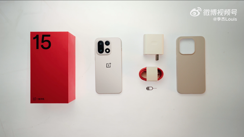 OnePlus 15: What's in the box?