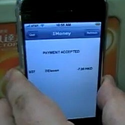 iPhone 5 to have NFC, after all, secure guest login and mobile payment tests in the works
