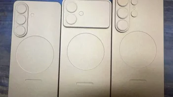 Galaxy S26 family may be announced earlier than anyone thought