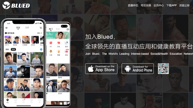 China forces Apple to pull certain dating apps from the App Store