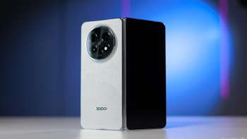 Oppo confirms it has a tri-fold phone but you can't buy it