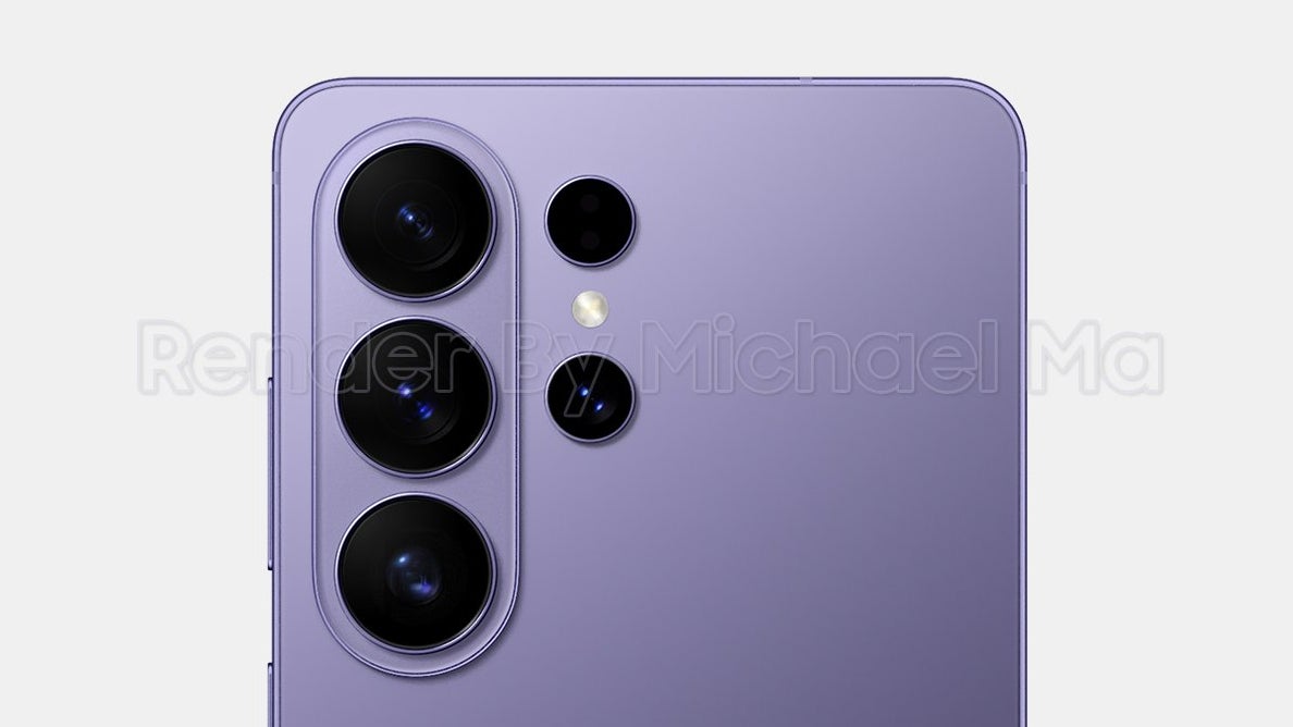 phonearena.com - Abdullah Asim - Samsung considering adopting new iPhone 18 camera feature for Galaxy flagships