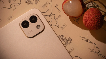 Honor might be working on a new tablet with Snapdragon 8 Elite Gen 5 power