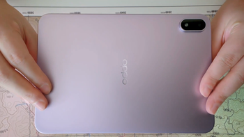 This upcoming Oppo tablet is already revealed in its full glory
