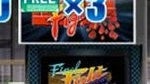 Final Fight & 1943 are added to Capcom's Arcade app for iOS