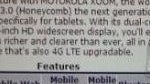 Leaked screen shot indicates that a 16GB version of the Motorola XOOM is on the way