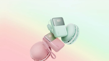 Iniu Pocket Rocket P50: macaron size, dual battery capacity