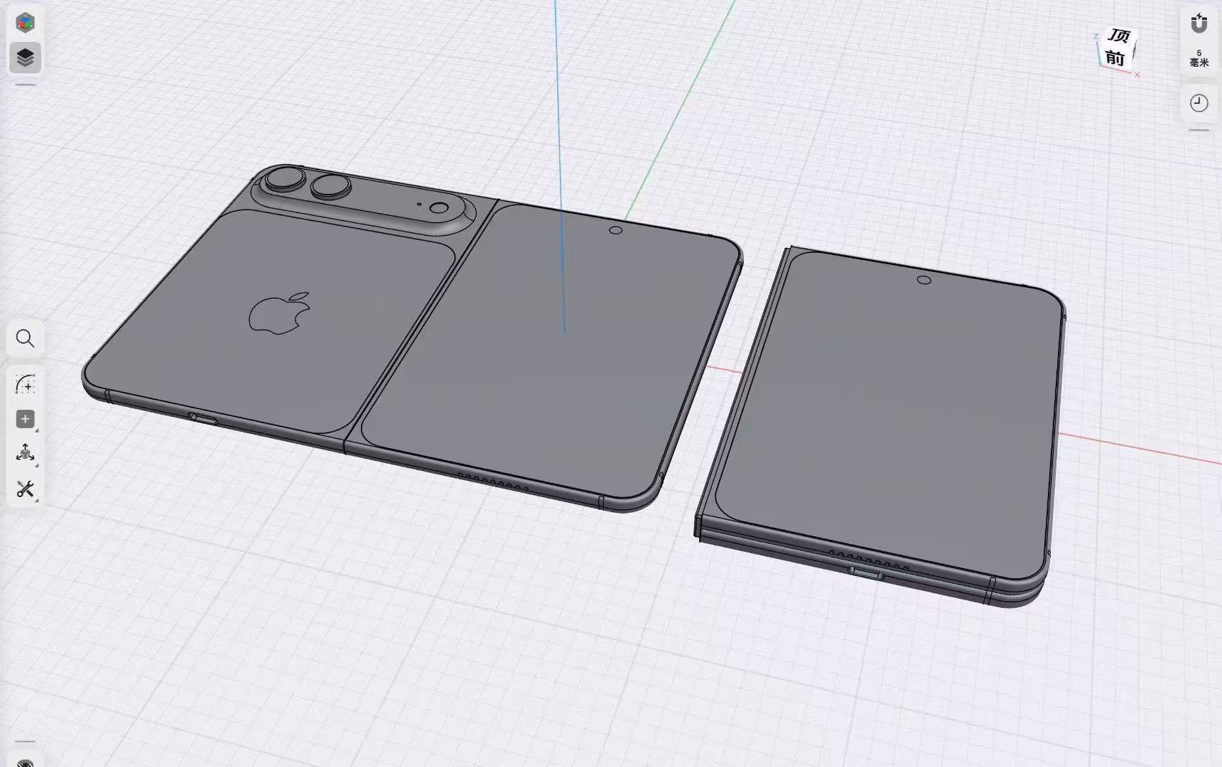 So, what's special about the iPhone Ultra again?