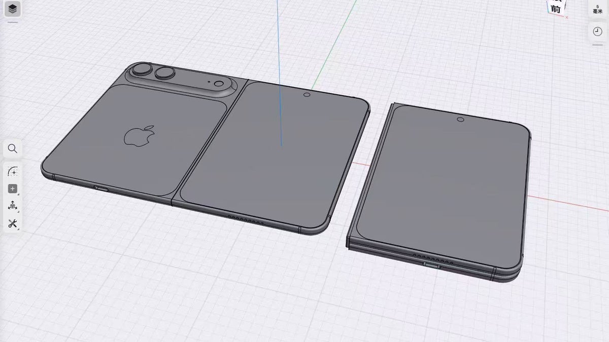 So, what's special about the iPhone Ultra again?
