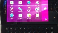 Sony Ericsson Xperia Mini Pro 2 leaks out again: 1GHz CPU, 5MP camera