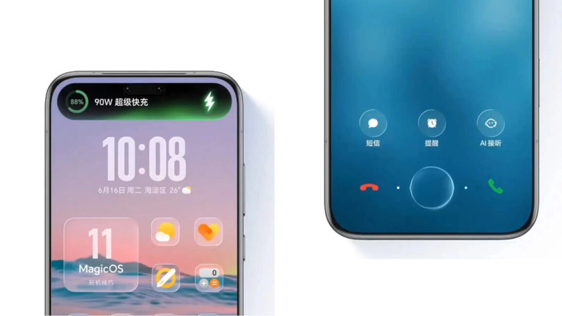 Yet another company blatantly copies Apple's Liquid Glass UI