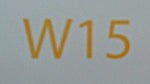 Is Sony Ericsson planning to release an Android flavored Walkman phone?