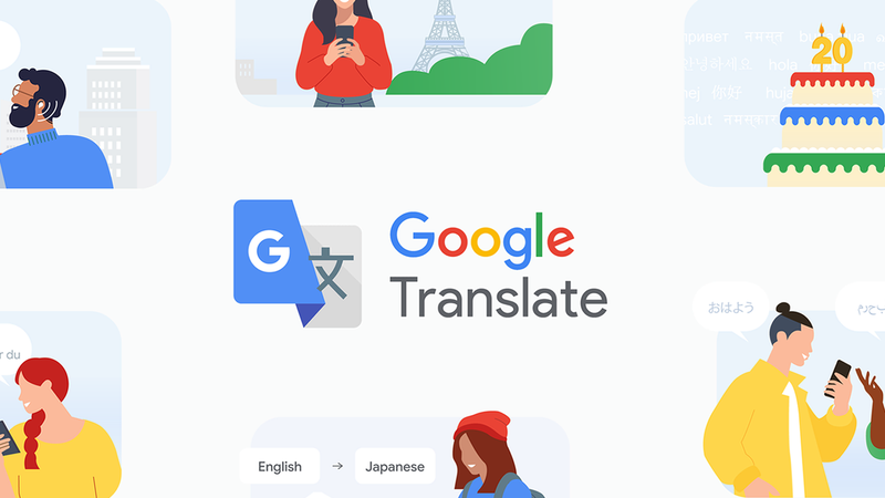 Google Translate is borrowing Gboard’s best feature — and it changes everything