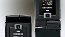 Verizon prepares all-black version of the Samsung SCH-U740